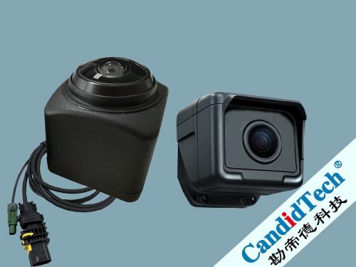 24V Backup Camera