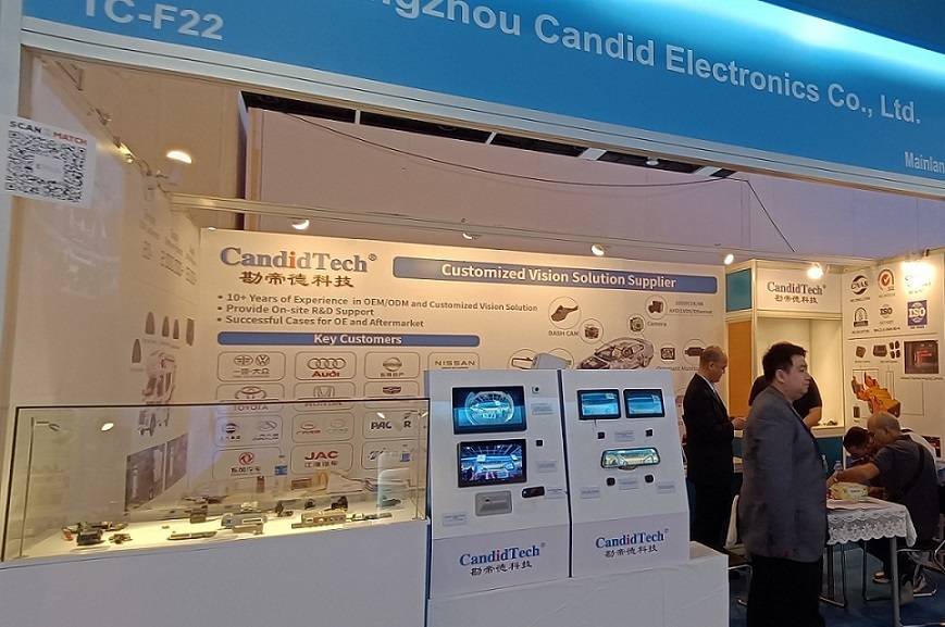 انتهى معرض CandidTech Hong Kong Spring Electronics Fair بنجاح